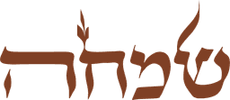 Simcha